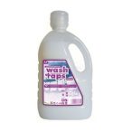 Natur Cleaning folyékony mosógél white hipoallergén 1.5l